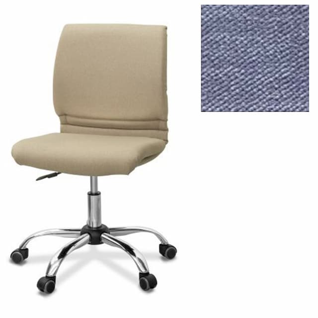 Офисное кресло для персонала Юнитекс Квадро Х2 ткань Сахара лавандовая С45