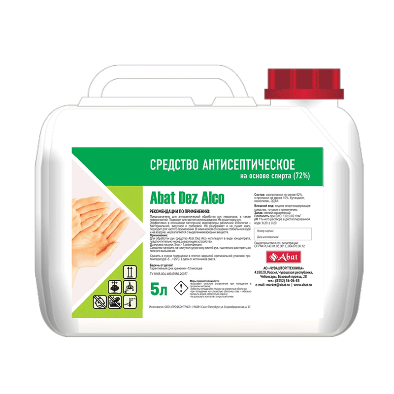 Антисептик для рук Abat Dez Alco, канистра 5 л